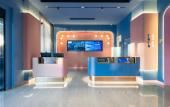 Туры в отель HanTing Hotel (Dongguan Changan Fuhai Road)