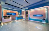 Туры в отель HanTing Hotel (Dongguan Changan Fuhai Road)