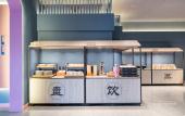 Туры в отель HanTing Hotel (Dongguan Changan Fuhai Road)