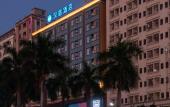 Туры в отель HanTing Hotel (Dongguan Changan Fuhai Road)