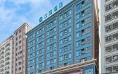 Туры в отель HanTing Hotel (Dongguan Changan Fuhai Road)