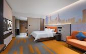 Туры в отель Hampton by Hilton Chongqing East Railway Station Chayuan New Area