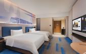 Туры в отель Hampton by Hilton Chongqing East Railway Station Chayuan New Area