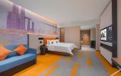 Туры в отель Hampton by Hilton Chongqing East Railway Station Chayuan New Area