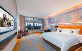 Туры в отель Hampton by Hilton Chongqing East Railway Station Chayuan New Area