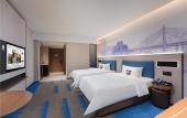 Туры в отель Hampton by Hilton Chongqing East Railway Station Chayuan New Area