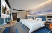 Туры в отель Hampton by Hilton Chongqing East Railway Station Chayuan New Area