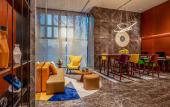 Туры в отель Hampton by Hilton Wuhan railway Station