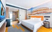 Туры в отель Hampton by Hilton Wuhan railway Station