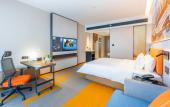 Туры в отель Hampton by Hilton Wuhan railway Station