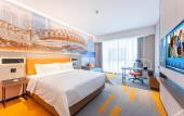 Туры в отель Hampton by Hilton Wuhan railway Station