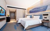 Туры в отель Hampton by Hilton Wuhan railway Station