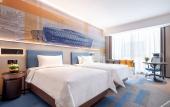 Туры в отель Hampton by Hilton Wuhan railway Station