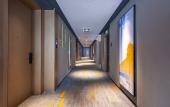 Туры в отель Hampton by Hilton Wuhan railway Station
