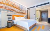 Туры в отель Hampton by Hilton Wuhan railway Station