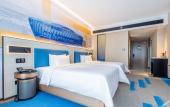 Туры в отель Hampton by Hilton Wuhan railway Station