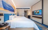 Туры в отель Hampton by Hilton Wuhan railway Station