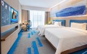 Туры в отель Hampton by Hilton Wuhan railway Station