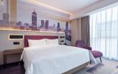 Туры в отель Hampton by Hilton Wuhan railway Station