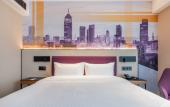 Туры в отель Hampton by Hilton Wuhan railway Station