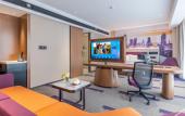 Туры в отель Hampton by Hilton Wuhan railway Station