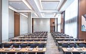 Туры в отель Hampton by Hilton Wuhan railway Station