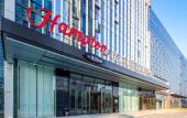 Туры в отель Hampton by Hilton Wuhan railway Station