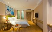 Туры в отель Vienna 3 Best Hotel (Jinan Daming Lake Beimen)