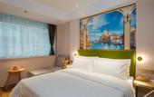 Туры в отель Vienna 3 Best Hotel (Jinan Daming Lake Beimen)