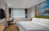 Туры в отель Vienna 3 Best Hotel (Jinan Daming Lake Beimen)