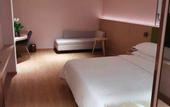 Туры в отель Vienna 3 Best Hotel (Jinan Daming Lake Beimen)