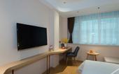Туры в отель Vienna 3 Best Hotel (Jinan Daming Lake Beimen)