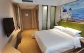 Туры в отель Vienna 3 Best Hotel (Jinan Daming Lake Beimen)