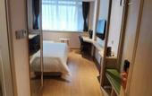 Туры в отель Vienna 3 Best Hotel (Jinan Daming Lake Beimen)