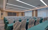 Туры в отель Vienna 3 Best Hotel (Jinan Daming Lake Beimen)