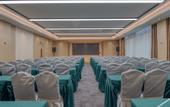 Туры в отель Vienna 3 Best Hotel (Jinan Daming Lake Beimen)
