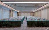 Туры в отель Vienna 3 Best Hotel (Jinan Daming Lake Beimen)
