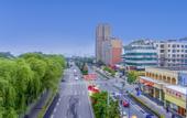 Туры в отель Vienna 3 Best Hotel (Jinan Daming Lake Beimen)