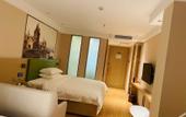 Туры в отель Vienna 3 Best Hotel (Jinan Daming Lake Beimen)