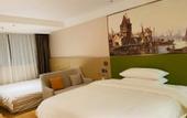 Туры в отель Vienna 3 Best Hotel (Jinan Daming Lake Beimen)