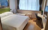 Туры в отель Vienna 3 Best Hotel (Jinan Daming Lake Beimen)