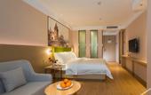 Туры в отель Vienna 3 Best Hotel (Jinan Daming Lake Beimen)