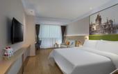 Туры в отель Vienna 3 Best Hotel (Jinan Daming Lake Beimen)