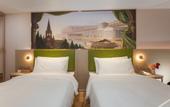 Туры в отель Vienna 3 Best Hotel (Jinan Daming Lake Beimen)