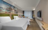 Туры в отель Vienna 3 Best Hotel (Jinan Daming Lake Beimen)