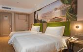 Туры в отель Vienna 3 Best Hotel (Jinan Daming Lake Beimen)