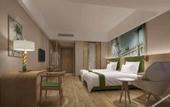 Туры в отель Vienna 3 Best Hotel (Jinan Daming Lake Beimen)