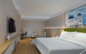 Туры в отель Vienna 3 Best Hotel (Jinan Daming Lake Beimen)