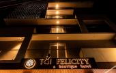 Туры в отель TGI Felicity