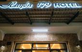 Туры в отель Huyen 179 Hotel